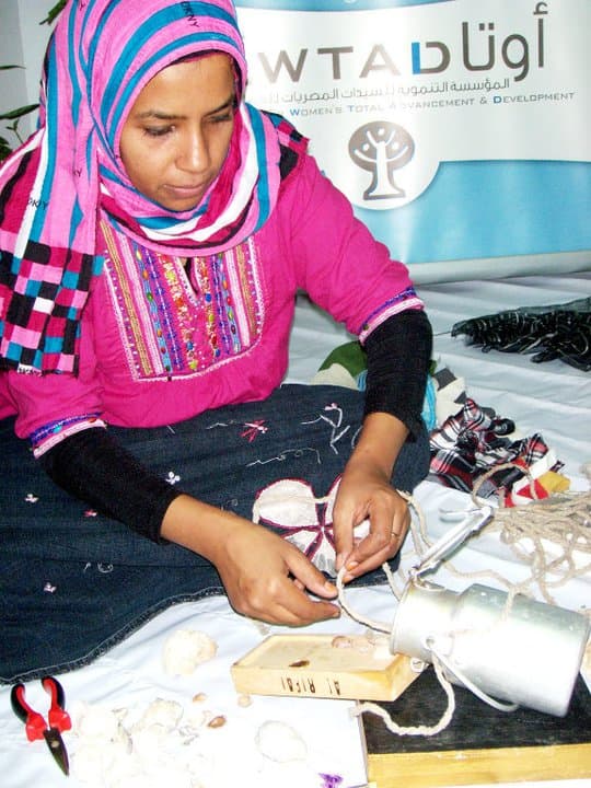 Anamel Masriya activity 2