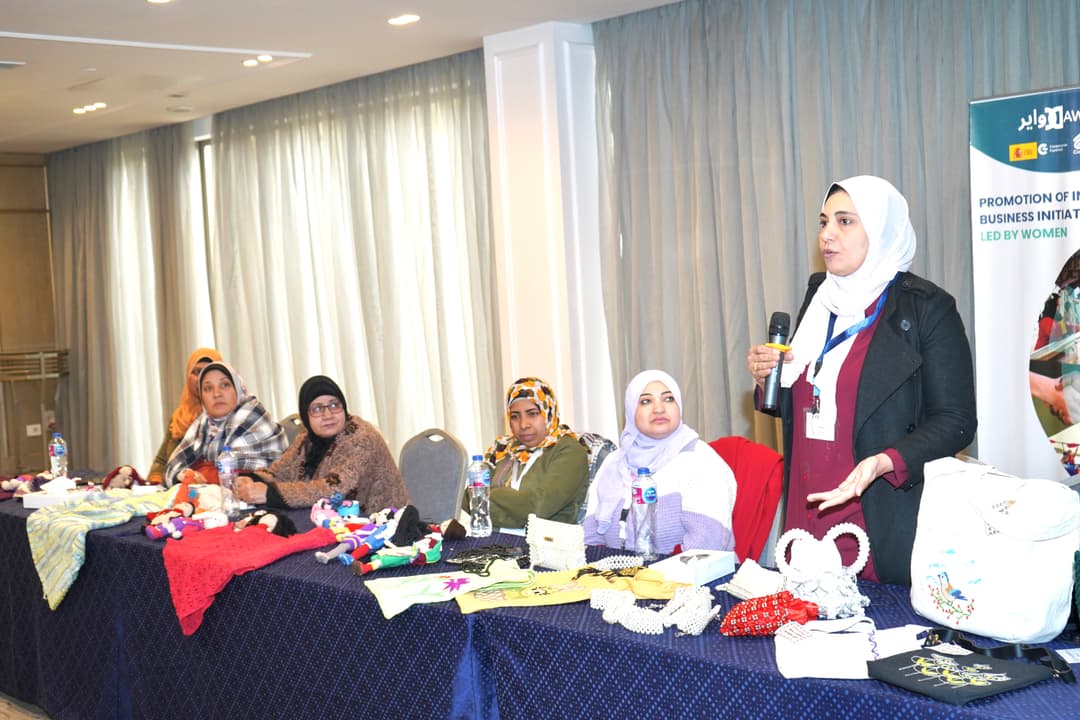 Dawayer activity 2