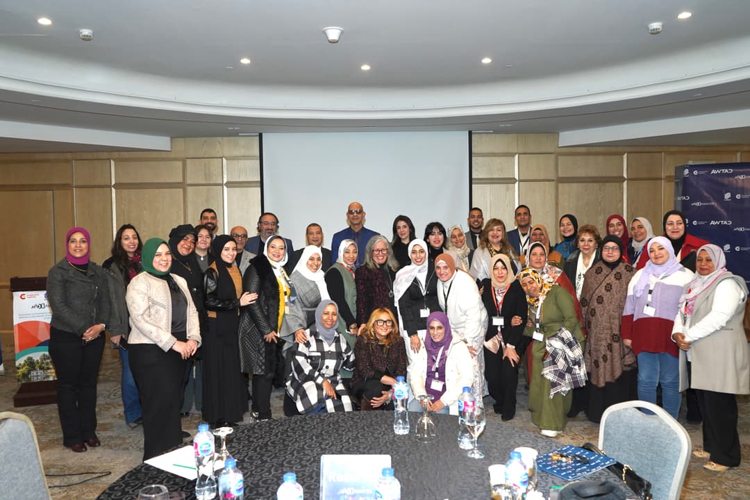 Dawayer participants