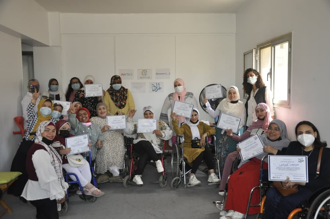Erada Program participants