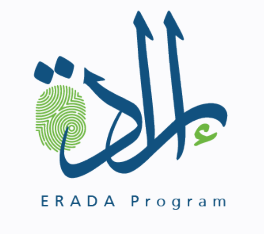 Erada Program